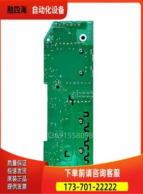 PC00411F伟肯变频器411D 412D风扇电源板【议价】