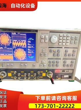 37247D安立37269D+37297D+37347D+37369D+37397D+ME7808C网分【议