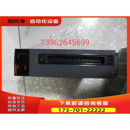 Q系列定位模块 QD75P1N QD75P1实物照【议价】