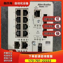 1783-BMS10CL 管理型以太网机 【议价】