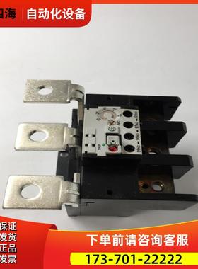 热过载继电器193-TX 193-TXDC185 A 125-18【议价】