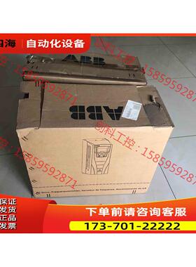 ACS550-01-012A-4ABB变频器5.5KW/4K【议价】