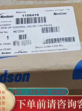 议价诺信全新原装正品回流阀1106418适用
