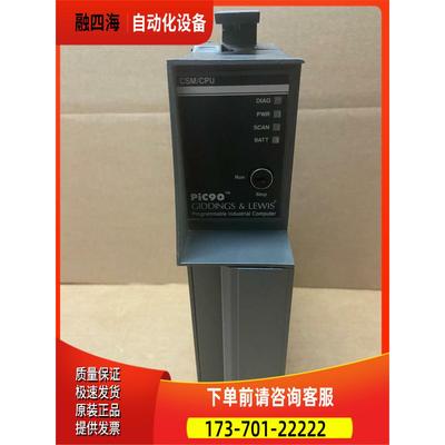 502-03853-03R1 Giddings & Lewi【议价】