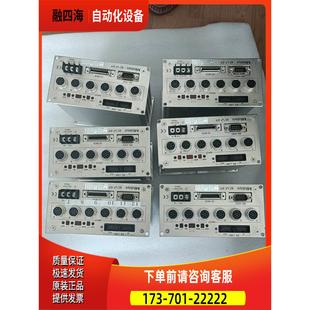 063 16P输入计数器 三丰 议价 542