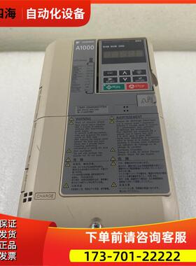 安川A1000重载型变频器CIMR-AB4A0007/009/011FAA/FBA 【议价】