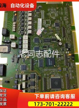 S30810-Q2935-B201-05配件板 A30810-X2935-A201-04-7411【议价】