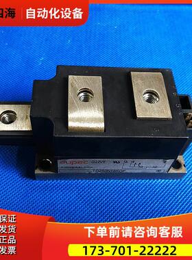 TD250N16KOF签包上机变频器整流模块TD250N14KOF【议价】