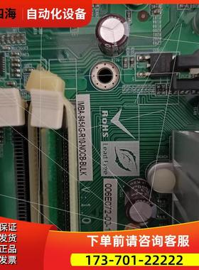 主板IEI威强双网卡工业工控机主板 IMB-9454 G-【议价】