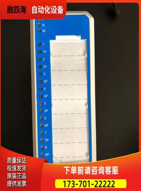 ABB DCS模块DI890出【议价】