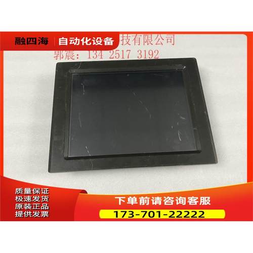 昆仑通态 触摸屏TPC1262HI PCB-A623-88.73 PCB-K650-32.76【议价