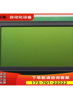 MGLS240128TA-HT-LED04MGLS240128TA-06替代产品【议价】