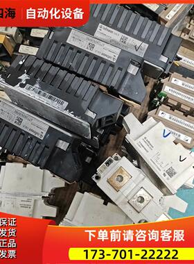 TT390N16SOF，eTT580N16P60,英飞凌可控【议价】