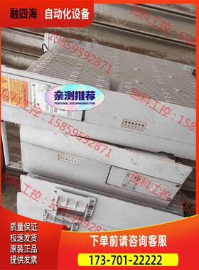 ZTER9214E S7200宏射频远端单【议价】