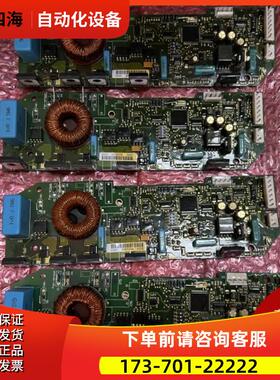 伟肯变频器风扇控制板 风扇启动卡299K PC00299H 【议价】