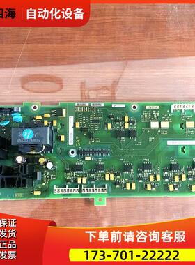 A5E00430139变频器M440系列18.5KW/22/30/37KW板电源板【议价】