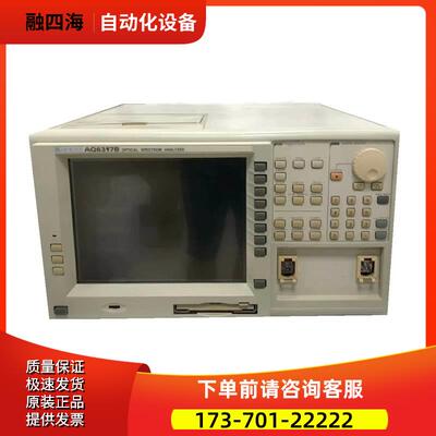 ANDO安藤 AQ631+AQ6317B+AQ6319+AQ6370C 光谱分析仪惊爆价【议价