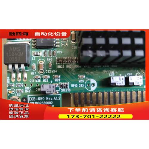 安勤586半长卡 ISA工控板ECB-650Rev.A1.2磐仪ORE-i5501VL2【议价