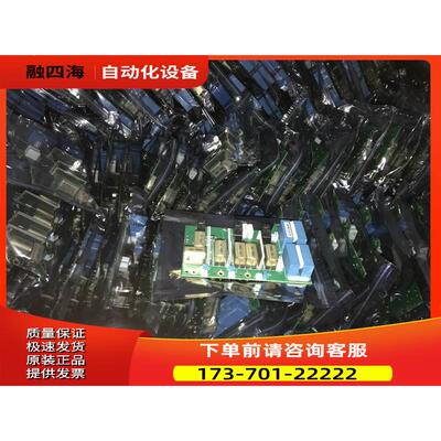 vacon变频器227J 227E PC00227I触发板可控硅配件 【议价】