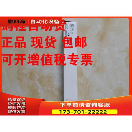 IFM易福门温度变送器 TA2105 TA2135 TA2115 TA3115 2417【议价】 - 封面