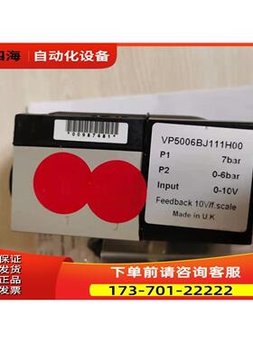 VP5006BJ411H00IMI NORGREN比例阀VP5006BJ111H00诺冠气动【议价