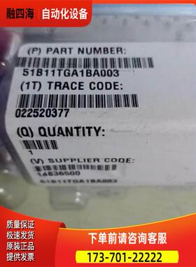MKS真空压力计51B11TGA1BA003 627B01TDC1B 628B13TDE2B