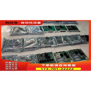 议价 LE0DG48TFA00 G48TFA00