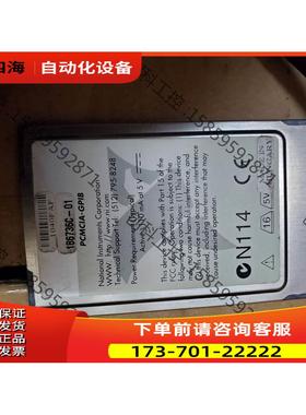 PCMCIA GPIB卡 物品，【议价】