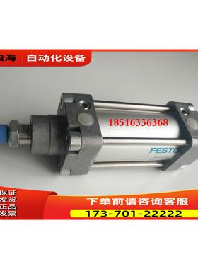 费斯托 FESTO 标准气缸 DNG-50-200-PPV-A 36352【议价】
