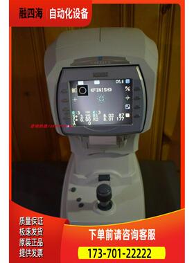 nidek-intlTONOREF III自动折射计、自动测定仪【议价】