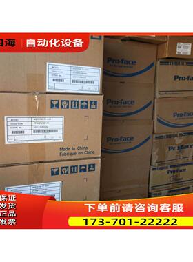 普洛菲斯AGP3750-T1-AF仓货【议价】