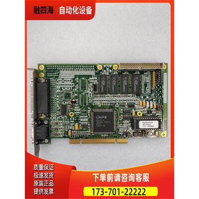 BAYTEK BayView 52-LVDS 工控采集卡出【议价】