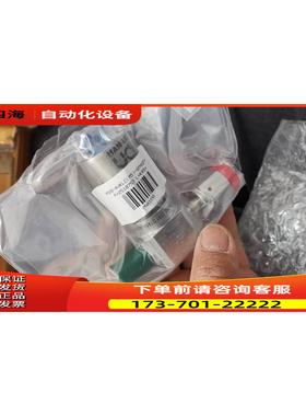 HM20-4VKLCM5-GM4GF4，4VKLC【议价】