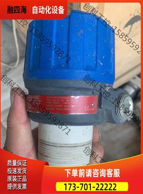 magnetrol 355-510A-CON，雷达液位计【议价】