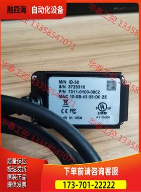 microscan 迈思肯 MICROHAWK ID-30，【议价】