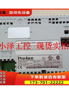 普洛菲斯 AGP3200-T1-D24/AGP3000H-ADPCOM-01 【议价】