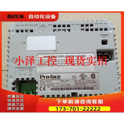 普洛菲斯 AGP3200-T1-D24/AGP3000H-ADPCOM-01 【议价】