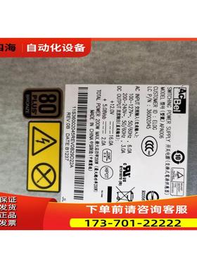 B325 B320 B340 B520 540电源HKF2002-32 APA006 FSP200-20SI【议