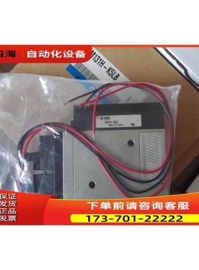 SMC真空发生器ZM102H ZM131H-K5LB ZM132H 【议价】