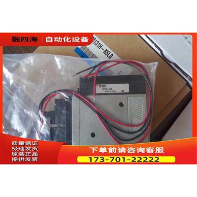 SMC真空发生器ZM102H ZM131H-K5LB ZM132H 【议价】