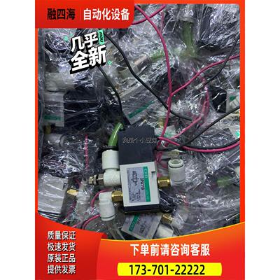 3PA219 50 3PA119 CKD电【议价】