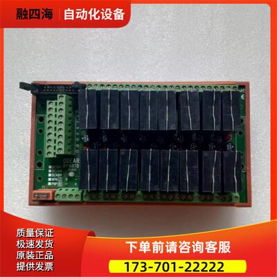 ODEAR DY16RTD【议价】