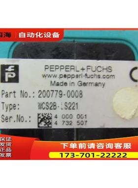 倍加福 WCS2B-S221 重量7两 30-2【议价】