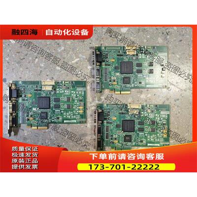 Matrox SOLIOS eV-CL SOL2MEVCL 【议价】