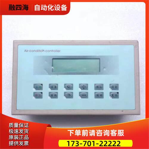 X1-DM500A-TY-F02M I.DM500A.006-TY-F02M 【议价】