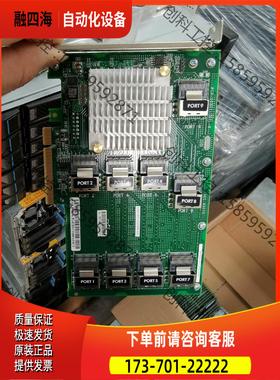 DL380G9 727250-B21 761879-0【议价】