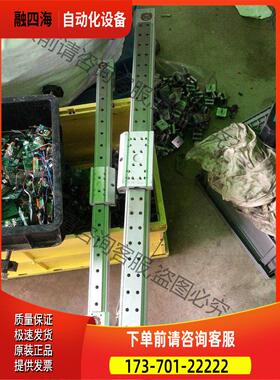 费斯托电动气缸DGE-40-550-ZR-LK-RV， 【议价】