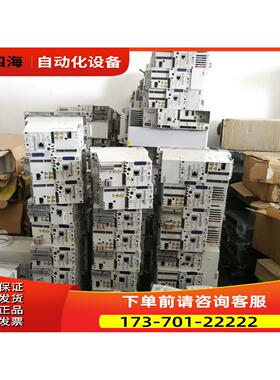 伦茨8400系列E84AVTCE4024SX0 380V/4kw 【议价】