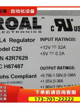 ROAL 稳压模块 C25 有3个 重量1&middot;6公斤 在1-2【议价】