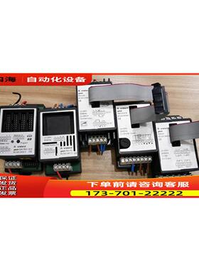 RM-0/2D 83.020.0409.0 2W SI 0404 RM-0/4 0403 Wieland gesis【